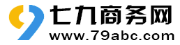 那曲七九商务